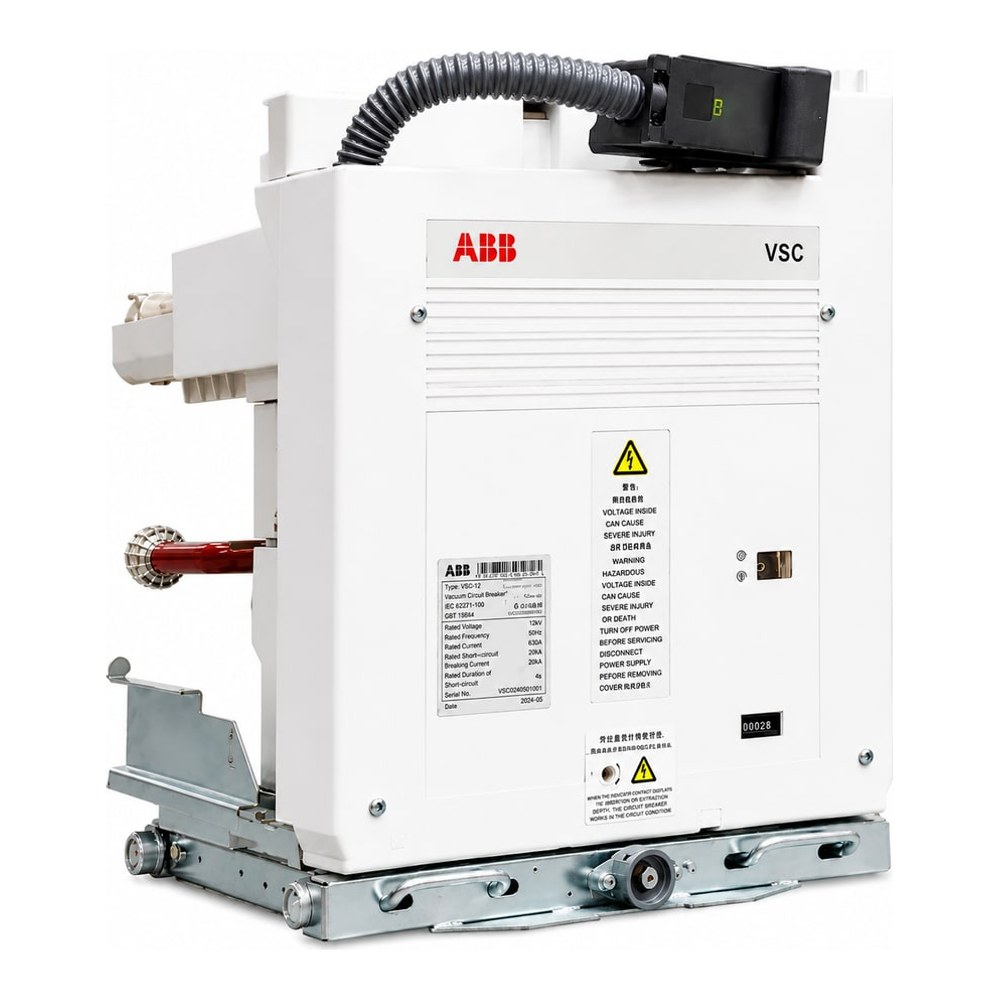 VSC Retrofit — ABB