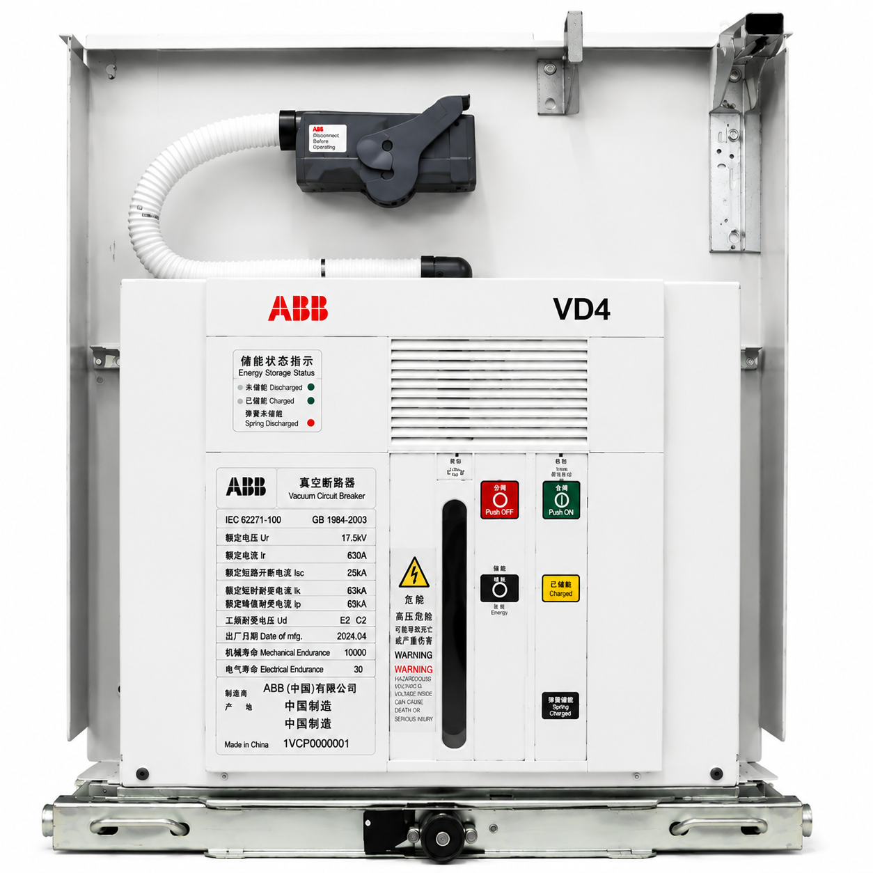 VD4-17.5 — ABB