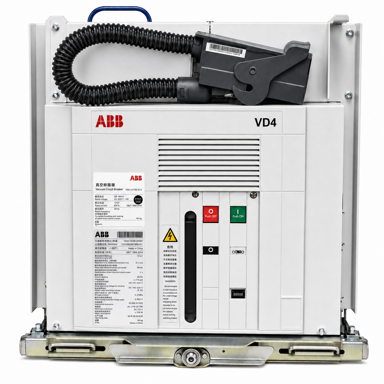 Vmac — ABB