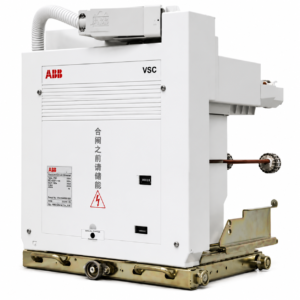 VSC