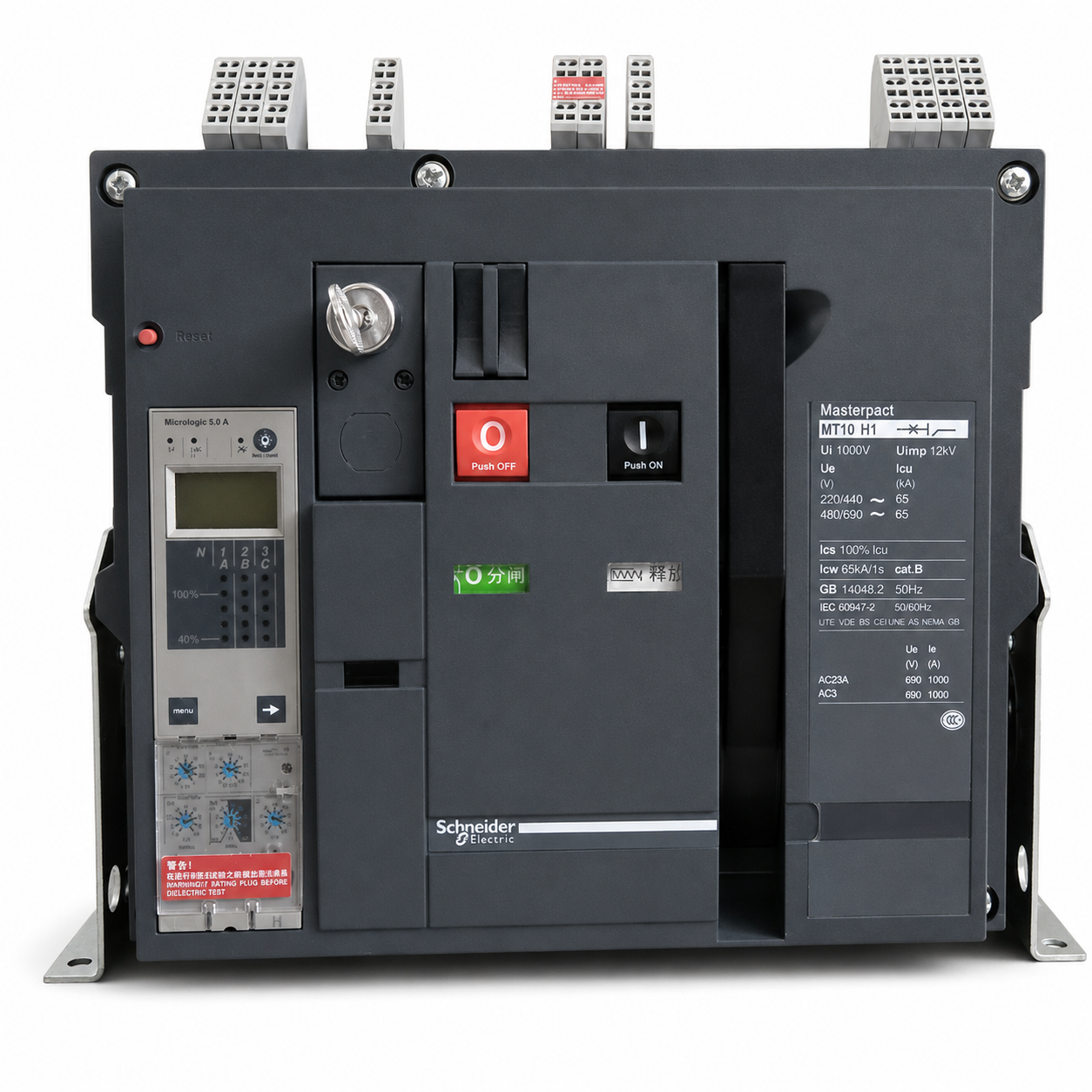 MT — Schneider Electric
